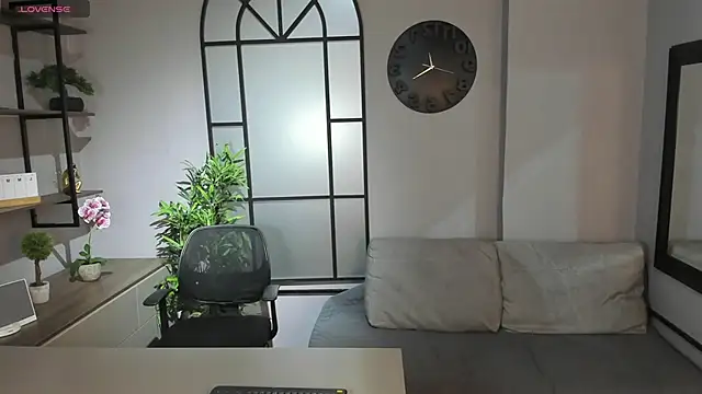 Lil James online show from 12-18-25, 07:31