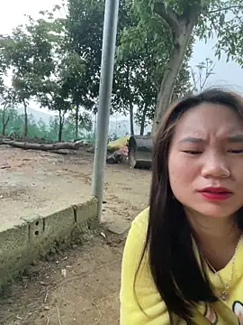 Irin jo online show from 03-15-26, 11:22