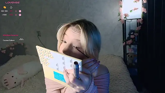 Snapshot of passionate_caramel chatting on 02-13-26, 01:18 passionate caramel online show from 02-13-26, 01:18