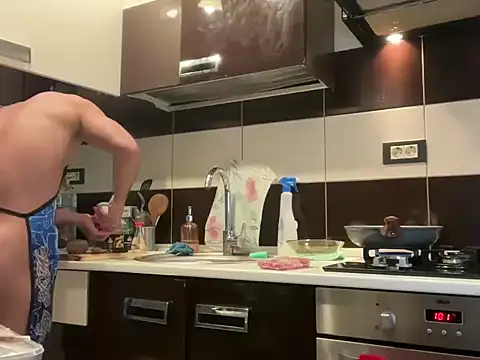 GitanoBoy online show from 11-27-25, 03:58