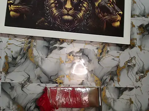 Snapshot of Rigel_paxs chatting on 11-10-25, 05:23 Rigel paxs online show from 11-10-25, 05:23