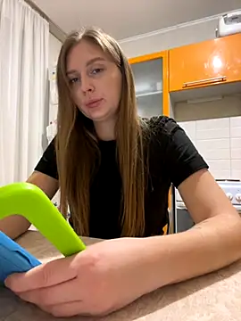 Snapshot of Elina1 chatting on 11-05-25, 06:52 Elina1 online show from 11-05-25, 06:52