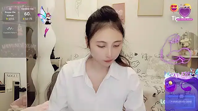 Snapshot of yuyan3929 chatting on 12-16-25, 12:59 yuyan3929 online show from 12-16-25, 12:59