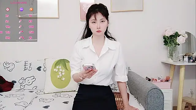 yuyan3929 online show from 06-02-26, 01:18