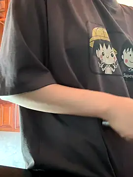 Emily-y online show from 12-20-25, 02:51