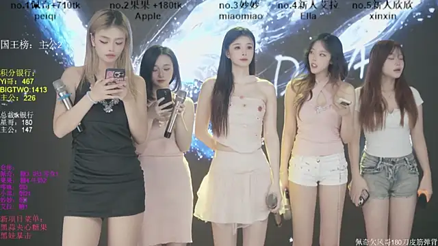 DNA 69 online show from 11-29-25, 06:38