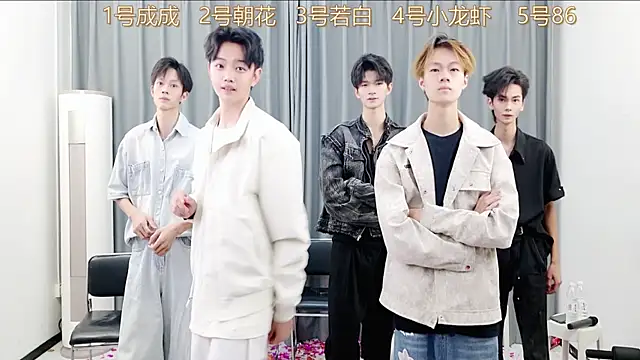 QYBOYS-001 online show from 11-01-25, 12:18