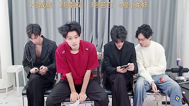 QYBOYS-001 online show from 11-27-25, 12:07