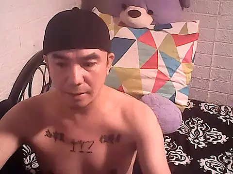 yourasiandesire69 online show from 11-10-25, 09:52