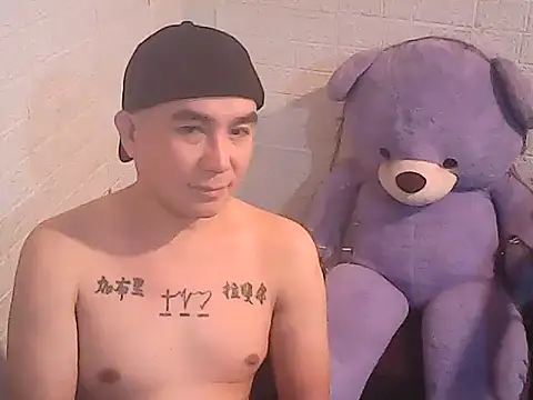 yourasiandesire69 online show from 11-14-25, 10:25