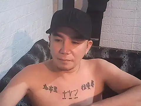 yourasiandesire69 online show from 11-29-25, 04:26