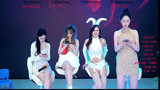 DJ-babala online show from 11-28-25, 01:19