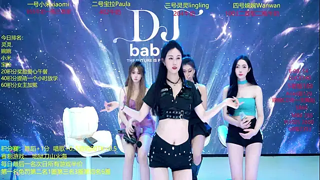 DJ-babala online show from 12-02-25, 01:33