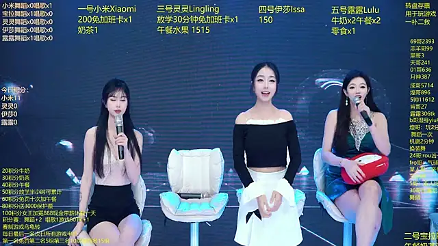 DJ-babala online show from 02-05-26, 01:10