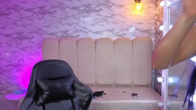 Afrodita Wild v online show from 03-05-26, 03:13