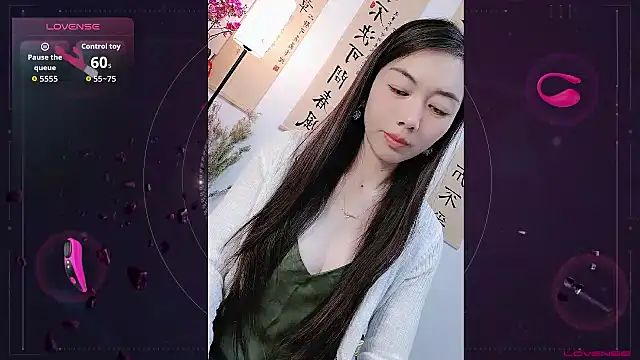 Snapshot of jiajia88 chatting on 12-18-25, 01:33 jiajia88 online show from 12-18-25, 01:33