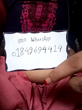 Naughty Mow online show from 10-31-25, 08:37