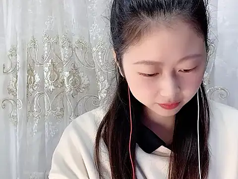 nuannuan35593 online show from 11-07-25, 12:16