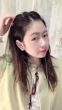 nuannuan35593 online show from 11-14-25, 12:37