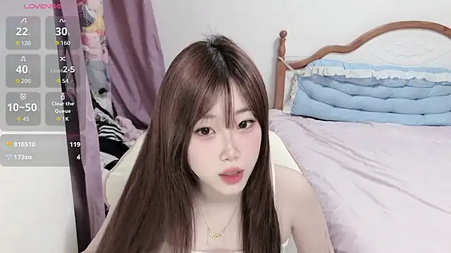 Vivian-88 online show from 11-07-25, 01:55