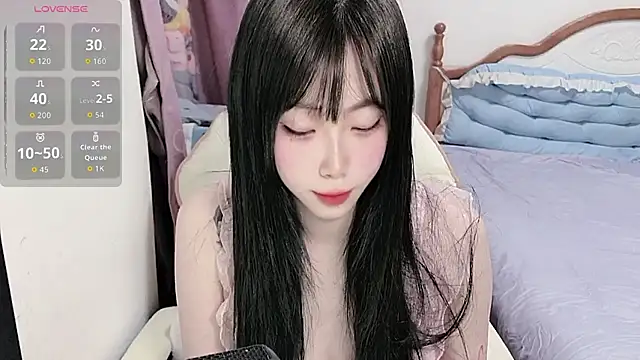 Snapshot of Vivian-88 chatting on 05-04-26, 03:35 Vivian-88 online show from 05-04-26, 03:35