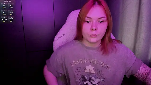 Snapshot of sophia_lix chatting on 07-21-26, 11:29 sophia lix online show from 07-21-26, 11:29
