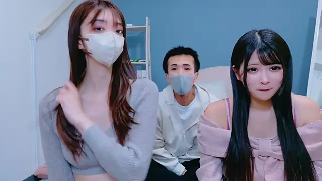 Sana-jpn online show from 03-07-26, 09:23