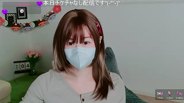 KIRINO xx  online show from 02-04-26, 12:11