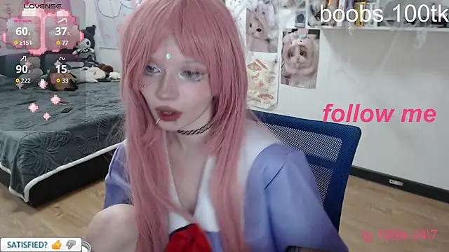 Snapshot of meoww33ss chatting on 10-30-25, 04:19 meoww33ss online show from 10-30-25, 04:19