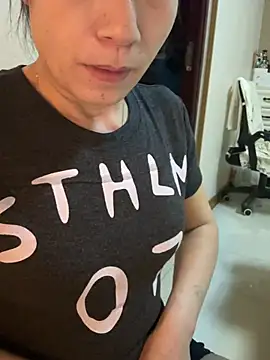 aniani11 online show from 03-01-26, 11:23