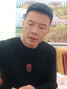 tian7788 online show from 11-30-25, 10:08