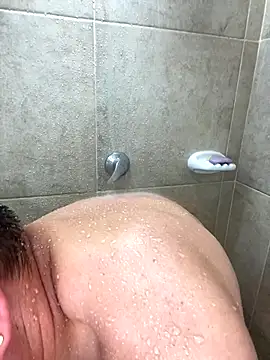 NathanielLux29 online show from 11-02-25, 06:43