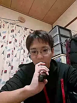 TERU kun jp online show from 11-25-25, 11:10