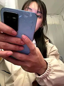 Amino-Suca online show from 11-14-25, 01:15