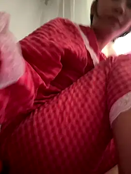 Amino-Suca online show from 11-16-25, 04:18