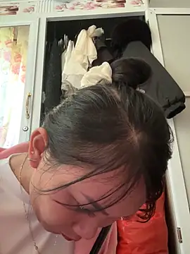 Amino-Suca online show from 11-22-25, 03:27