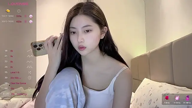 Snapshot of paopao-1314 chatting on 11-18-25, 02:43 paopao-1314 online show from 11-18-25, 02:43