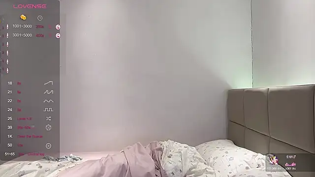 Snapshot of paopao-1314 chatting on 11-22-25, 11:31 paopao-1314 online show from 11-22-25, 11:31