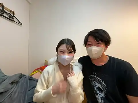 Snapshot of ferateku_rikachan chatting on 11-05-25, 02:28 ferateku rikachan online show from 11-05-25, 02:28