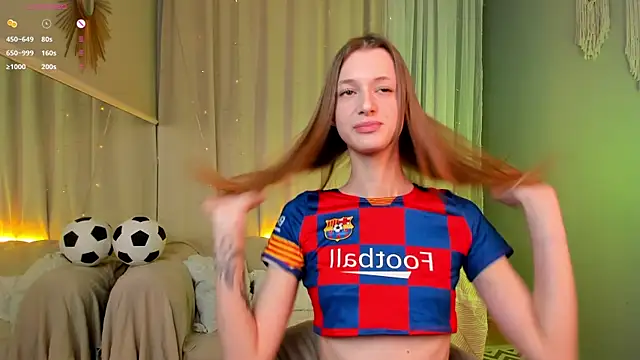 SweetVee online show from 07-07-26, 06:47