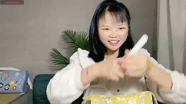 0xiaosu0 online show from 11-08-25, 06:02