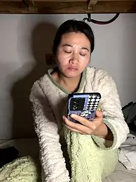 Snapshot of daaqnn chatting on 11-21-25, 01:10 daaqnn online show from 11-21-25, 01:10