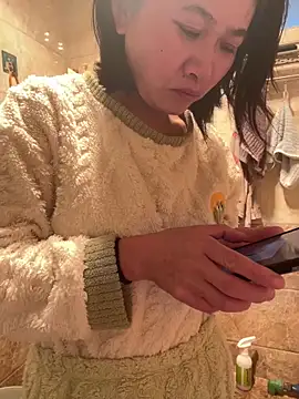 Snapshot of daaqnn chatting on 11-26-25, 12:00 daaqnn online show from 11-26-25, 12:00