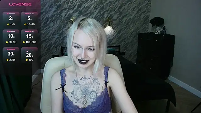 wannafckmonalisa online show from 11-07-25, 03:17