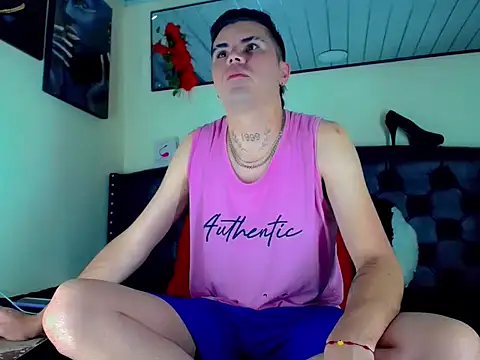 Sebastian Loaiza online show from 11-21-25, 04:44