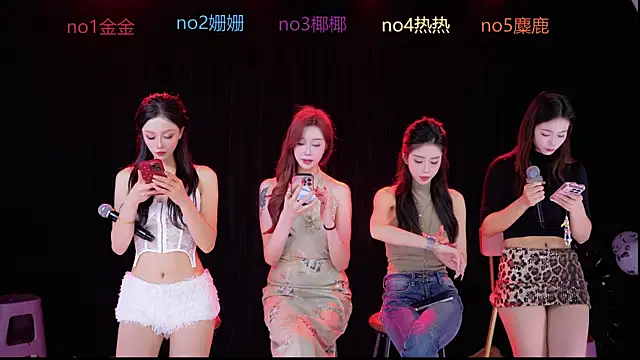 Snapshot of SEX-baby001 chatting on 11-01-25, 08:49 SEX-baby001 online show from 11-01-25, 08:49