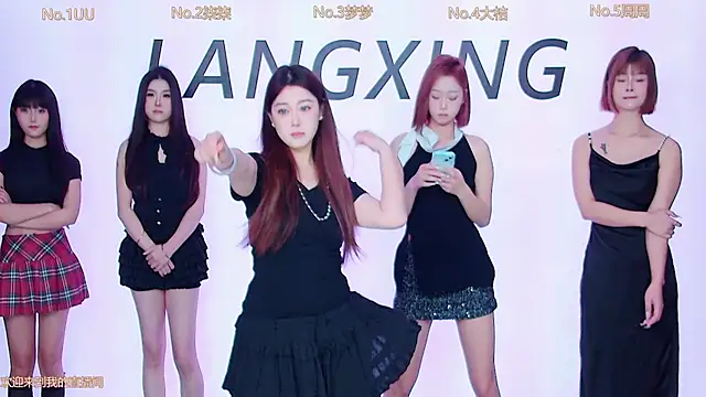 Snapshot of Believe-Guang chatting on 11-03-25, 12:24 Believe-Guang online show from 11-03-25, 12:24