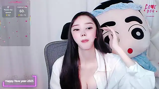 Snapshot of YAOYAO-2025 chatting on 11-09-25, 10:46 YAOYAO-2025 online show from 11-09-25, 10:46