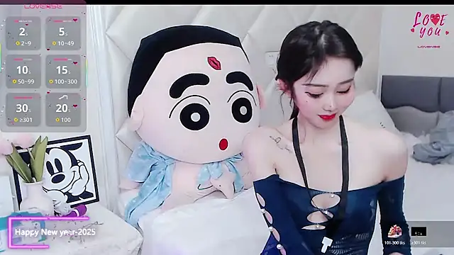 Snapshot of YAOYAO-2025 chatting on 11-16-25, 04:12 YAOYAO-2025 online show from 11-16-25, 04:12