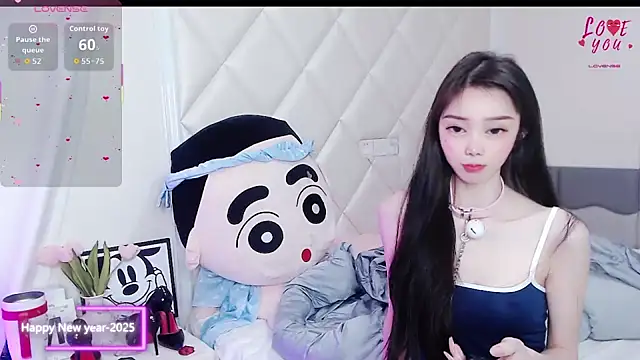 Snapshot of YAOYAO-2025 chatting on 11-18-25, 04:11 YAOYAO-2025 online show from 11-18-25, 04:11